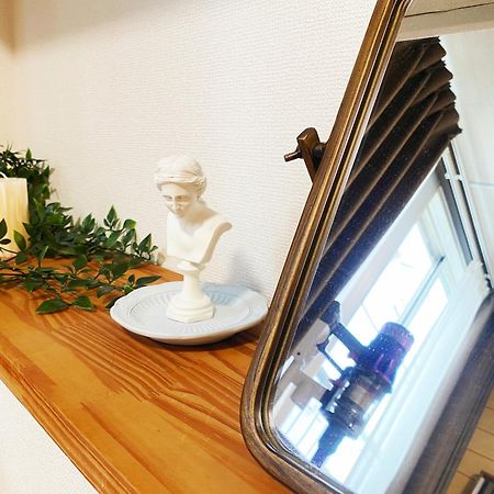 芋ノ宿ー大正 Ósaka Exteriér fotografie