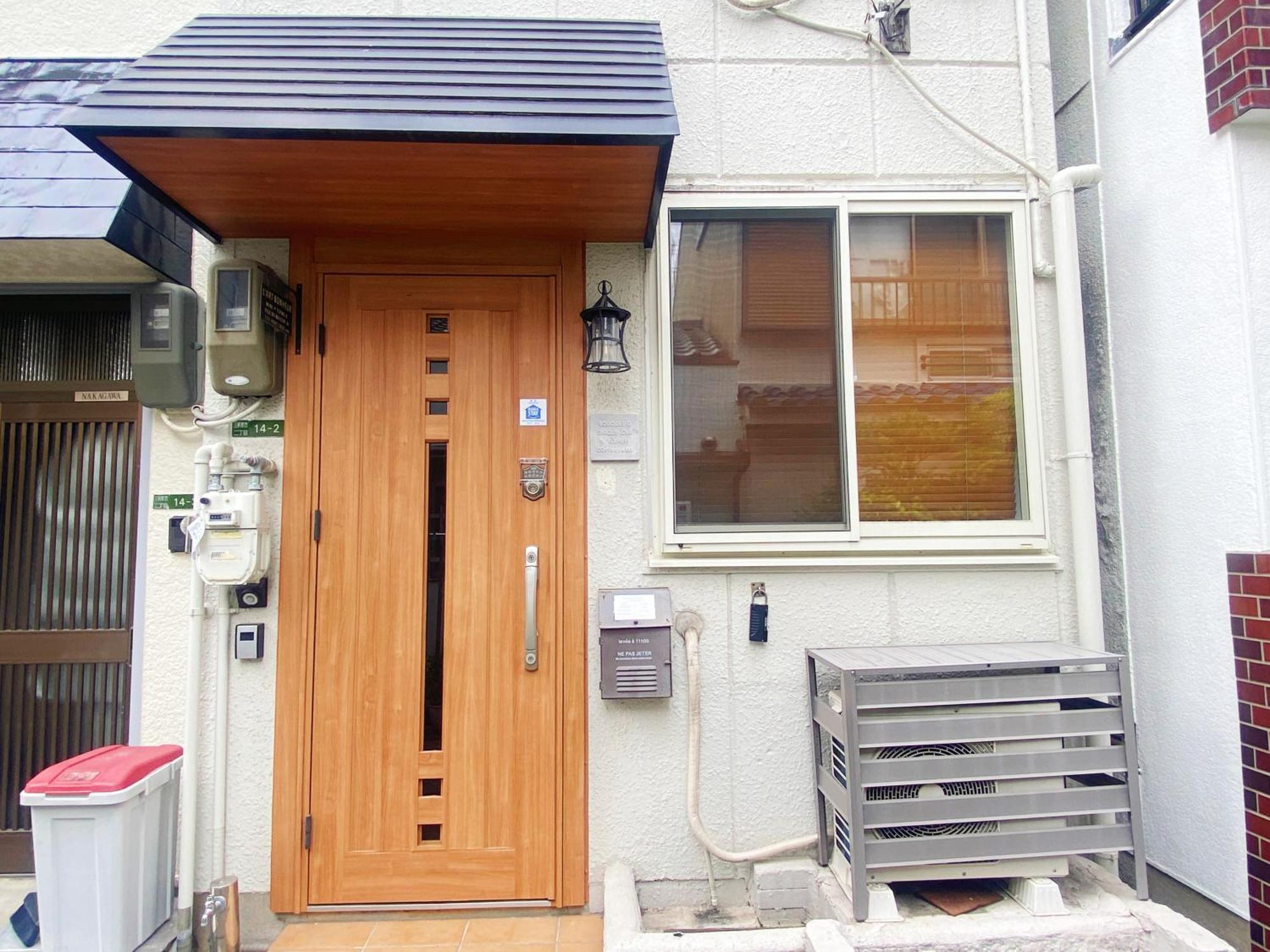 芋ノ宿ー大正 Ósaka Exteriér fotografie